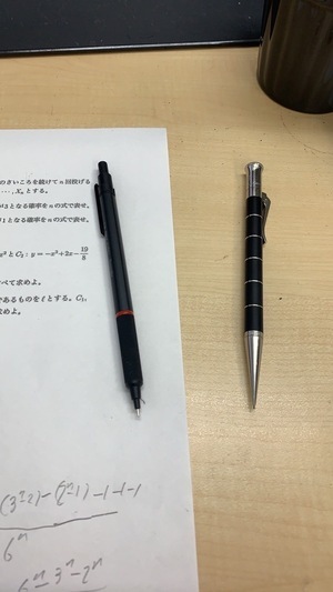 545918890912252683_コピー_コピー_コピー