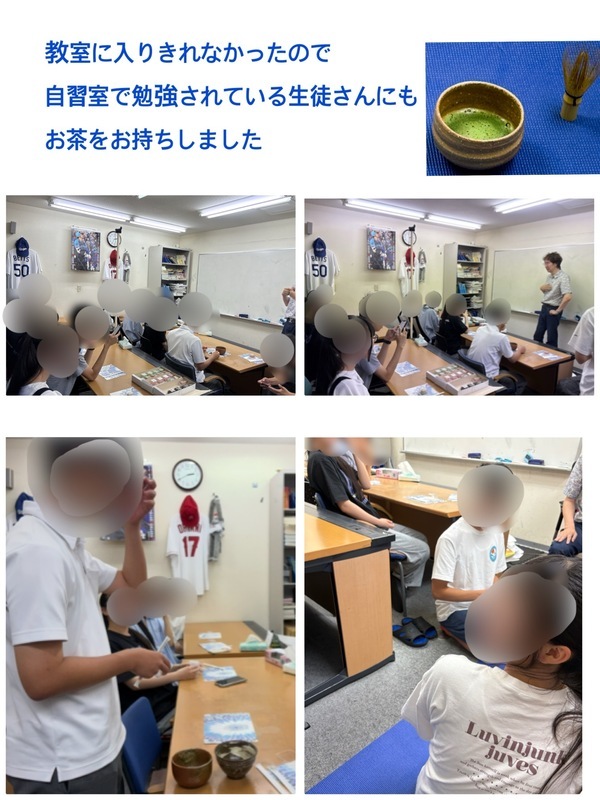 IMG_4749_コピー