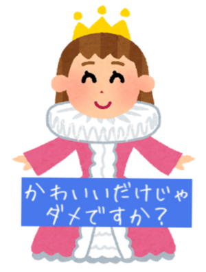IMG_4874_コピー_コピー