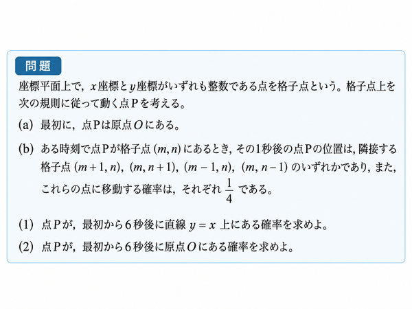 E80A701C-E328-4AA7-9DBE-22C89E9D145F_コピー_コピー