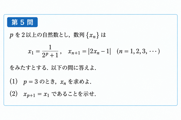 8F4F54B7-DEFF-4059-B3A6-B1A8D064EA7B_コピー