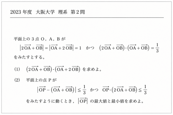5A12A842-AE66-4B57-8316-1F186045ACB0_コピー